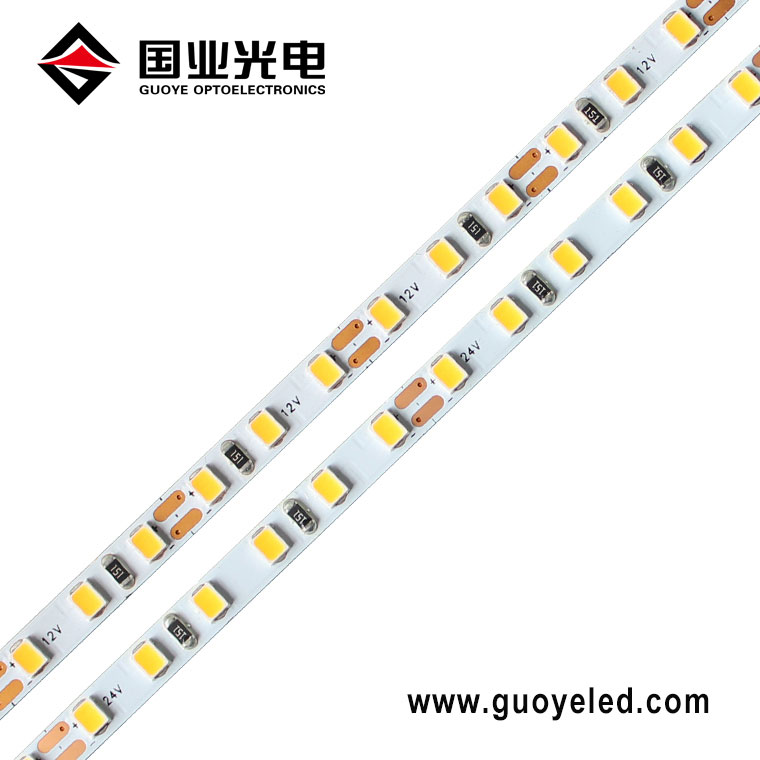 2835-smd-led-strip-light_1793265.jpg